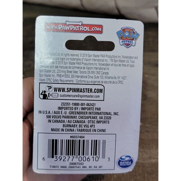 Nickelodeon Spin Master 2019 Rocky Paw Patrol toy figure - Picture 3 of 3